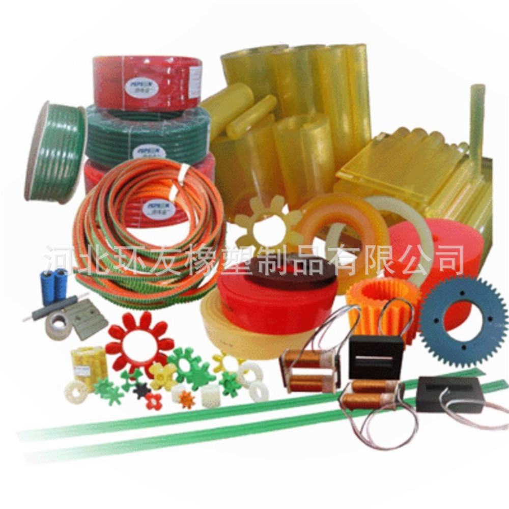 供应黄色聚氨酯槽型板条 PU耐磨搓衣异型胶板