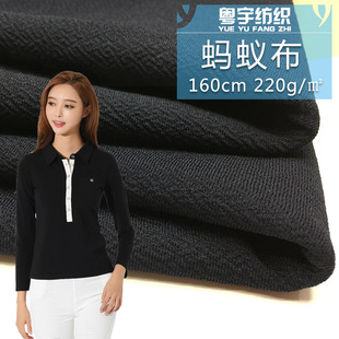 Λρ��ᘿ����� Ů�b���b���� ���wᘿ��l��ȹ�Ӳ��� ���݁y�鲼