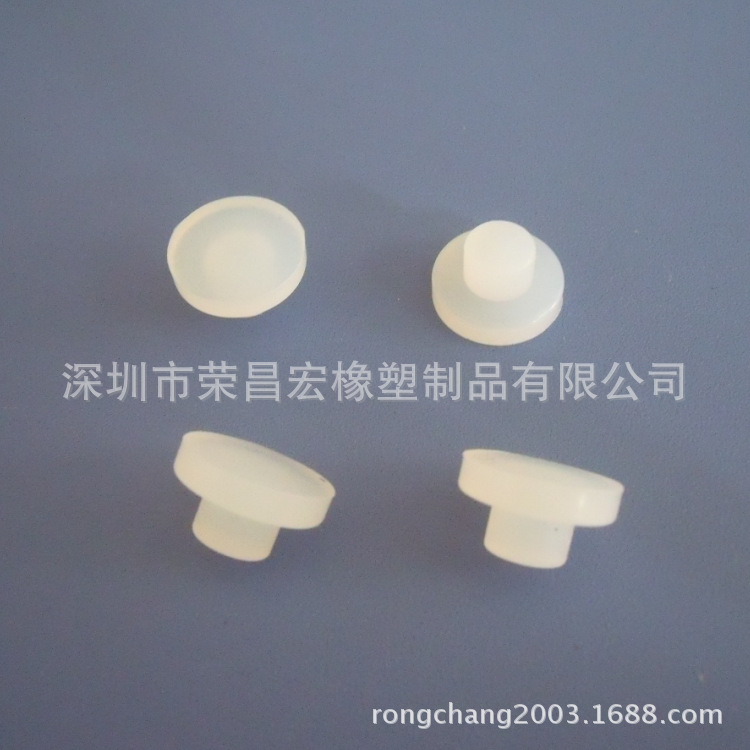 胶塞T形胶塞硅胶胶塞密封防水胶塞堵头防漏防挥发