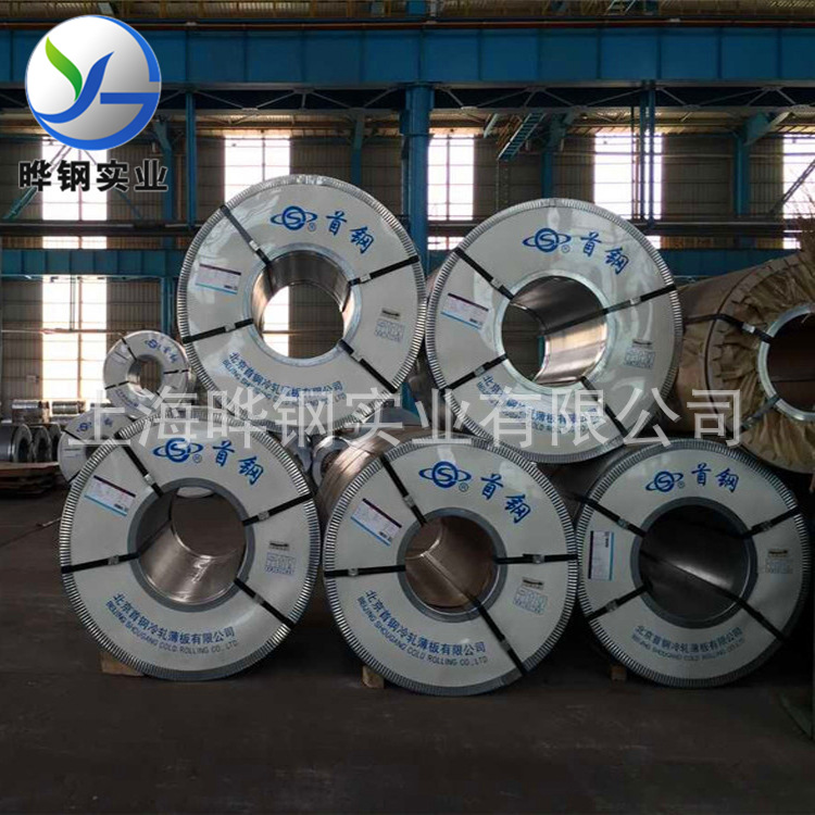 厂家现货供应热镀锌板卷DC51D+Z热镀锌卷定尺开平分条镀铝锌板