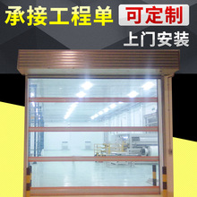 �˚���x܇�g������ȼ���m���پ����T �������������TPVC�����T