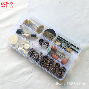 93��������� �ĥ������b ��ĥ�^ ����Ƭ �и�Ƭëˢ ��^ �M��