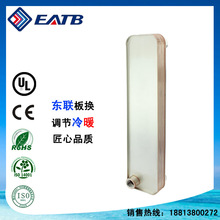 316L���P��T����ʽ�Q���� ���l������  ������ ˮˮ�Q��B52