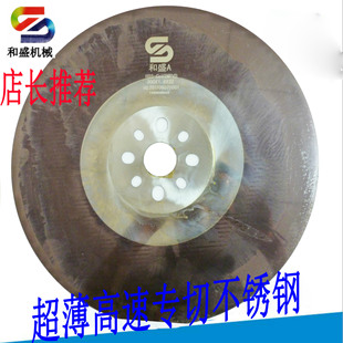 �ϻ�ɫ�V�|HSS-CoV2MPVD�н����ÈA�Ƭ����䓙C�ú�䏗lʢA