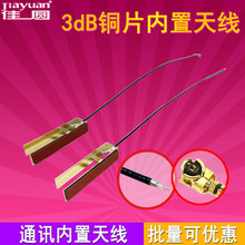 2.4G��������쾀wifi�쾀�o��·�ɟo���W���o���O�؃��������쾀