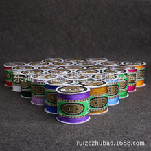 �S�����l��˹��71̖��0.4MM�錚��DIY�t�K��朾������Ї��Y����