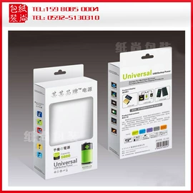 其他礼品包装;纸盒;宣传画册