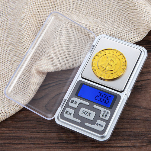 Rechargeable jewelry scale 0.1g scale portable balance mini electronic scale 0.01g precision pocket scale palm scale