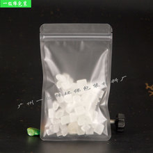 ͸�����b��ƽ���Է���ʳƷ���A朷�ڴ�ĥɰ�Ǵ��ܷ���Ӻ�