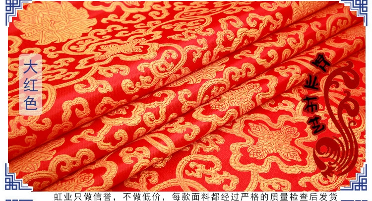 Cloth, furniture, pillow, brocade