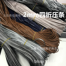 2mmPU ���l �����Y�Ʒ��� DIY�Ʒ����K ���龀