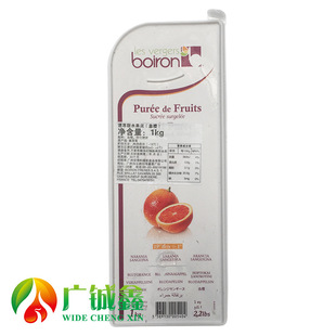 boiron����Ѫ�ȹ��� ���׷����r���ع��u1kgԭ�b�決ԭ��