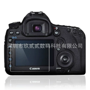 Повышенная пленка подходит для Canon 5D3/5DS/5DSR Olympus SH50 PIN -K3 645Z1DX 1DX2