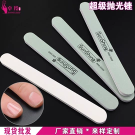 指甲锉;美甲工具套装;指甲剪/钳/刀