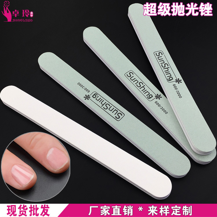 Factory direct super polishing file silver rod Wen play nail art green white polishing bar gold and silver decontamination polishing rod Factory direct super polishing file silver rod Wen play nail art green white polishing bar gold and silver decontamination polishing rod