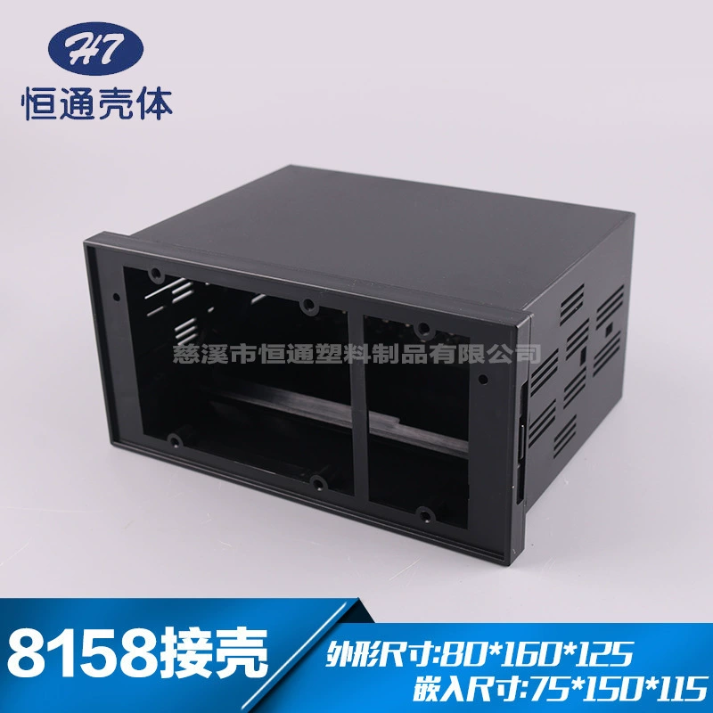 Оптовые поставки корпусов 8158, кожухов для приборов, цифровых дисплеев для контроля температуры, устанавливаемых в шкафы, сварных пластиковых корпусов