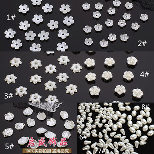 abs�����黨���뻨��Сõ��ˮ�ΙE�A����~��DIY����l��ֹ�����
