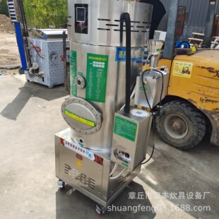 �z�^偠t �w���t ȼ�������C  ȡů�w���t�r�����������C�S��