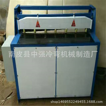 ���� С��늄Ӽ���C1.3�׽��ٲð�C2mm��늄Ӽ���C���ߙC�O��