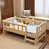 Crib from natural wood, children's fence for princess for kindergarten for side table