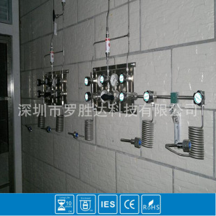 �V�|���bҺ��� ������̼ ��Ϛ��w�p��ϵ�y�����ؚ���w�ܵ�����