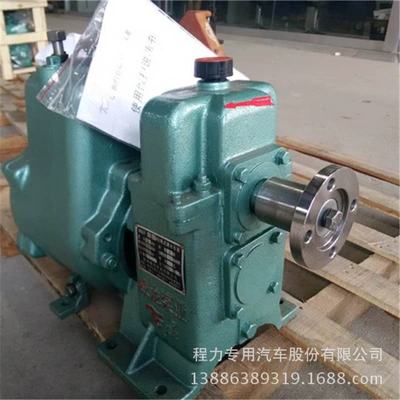 VeyroN SpriNkler Pump Water pump