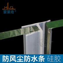 ���R��6-8h�o�����ܷ�l �o���̨�� ԡ���T��ˮ�l �ۯB�����m