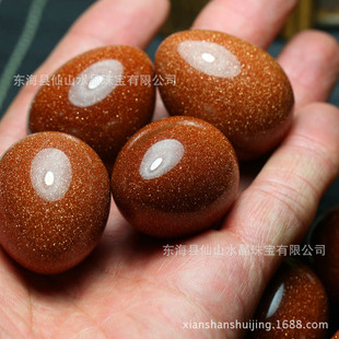 �΂��r40-50�������ҽ���ʯ�u�� �����ɳ��ʯ�ְѼ�