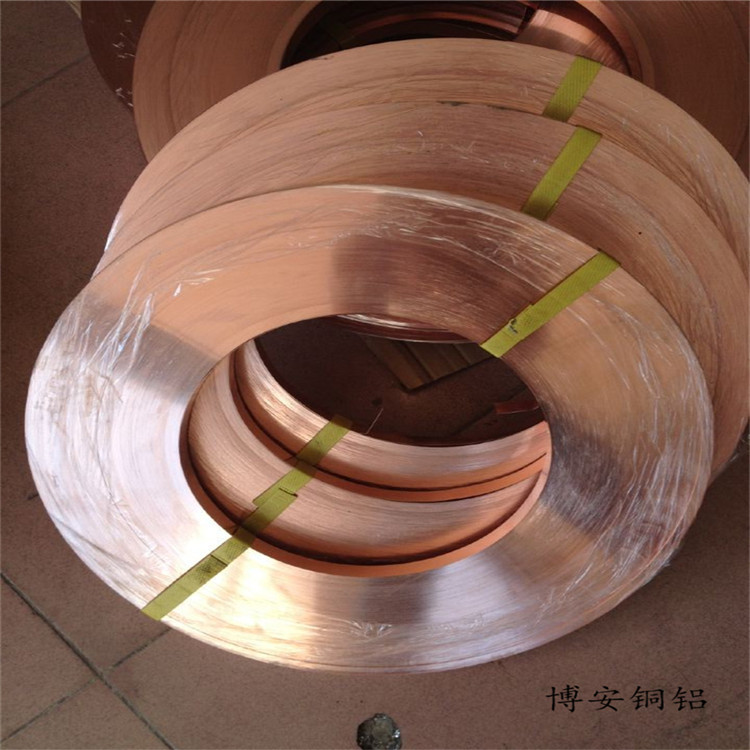库存C5210精密磷铜带厂家0.2-3.0mm厚度齐全半硬全硬磷铜卷带厂家