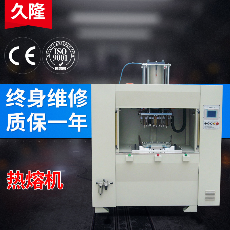 ɽ����¡�Ȱ��, ���Ż�,�ܽ����ӻ�, ��ǿ�Ⱥ����豸���д���