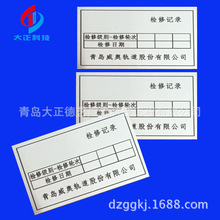 ɽ|PVCzypɫʾuvӡӹƮaƷf