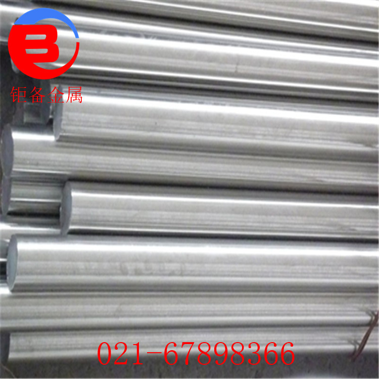 inconel 693ºϽ inconel693ºϽ޷