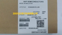 ԭ�b��Ʒ�F؛PESD5V0L4UG TVS DIODE 3.3VWM 12VC ԃ�r��׼