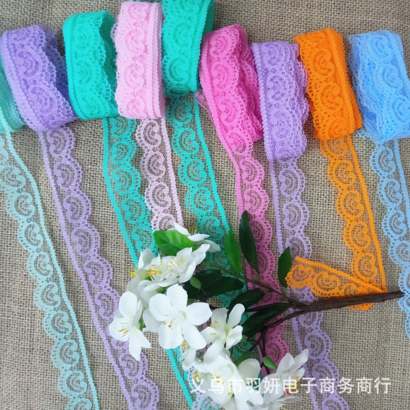 2.3CM小桃心蕾丝波浪花边16色现货批发服装辅料饰品麻布花边