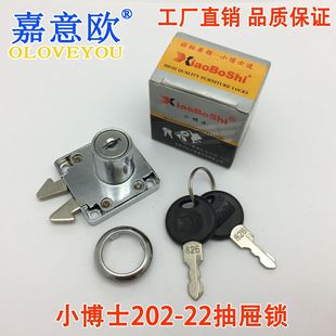 С��ʿ202����i�p�h�iз�Q�i�k������i�Ҿ��i202�p�h�iչʾ���i