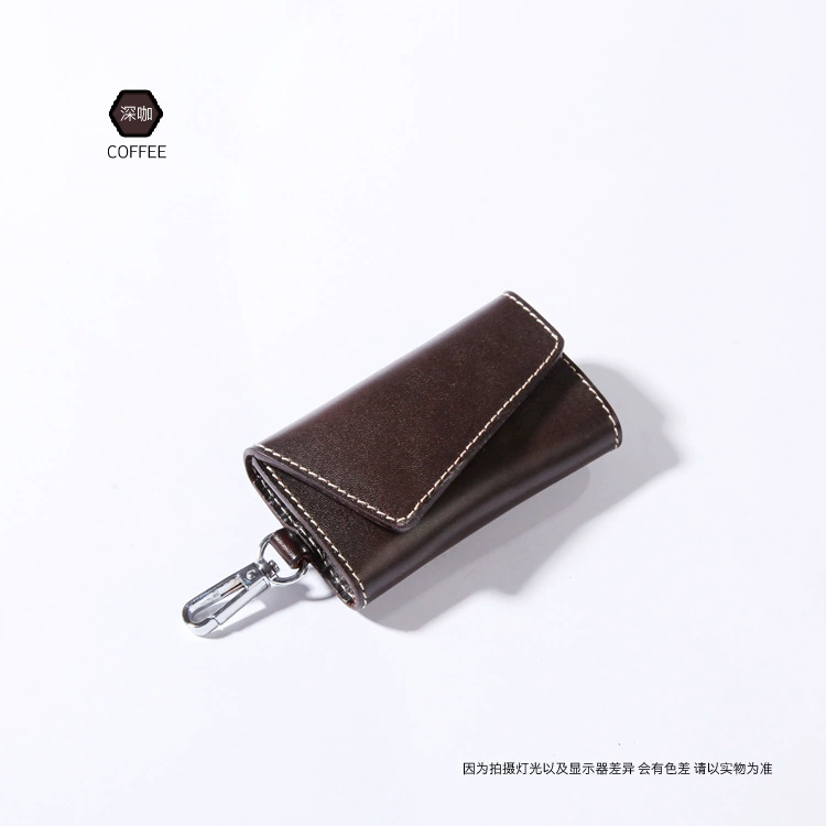 Ключница, кожаный чехол для автомобильных ключей, натуральная коровья кожа