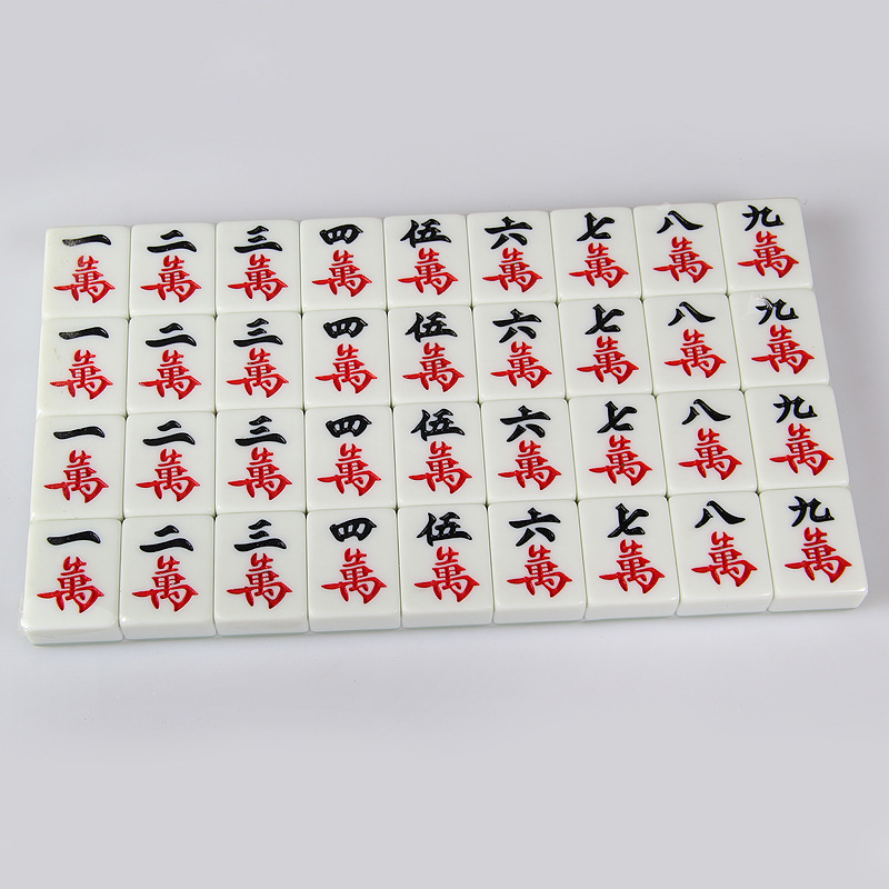 ���ҹ�Ӧ�齫��һ��Ʒ���������齫�ִ��齫�ƴ��齫