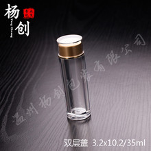 �ߙn͸������������ƿ �p���w����Ʒƿ �m���ʯ��/��ɏ/�z�ҵ�