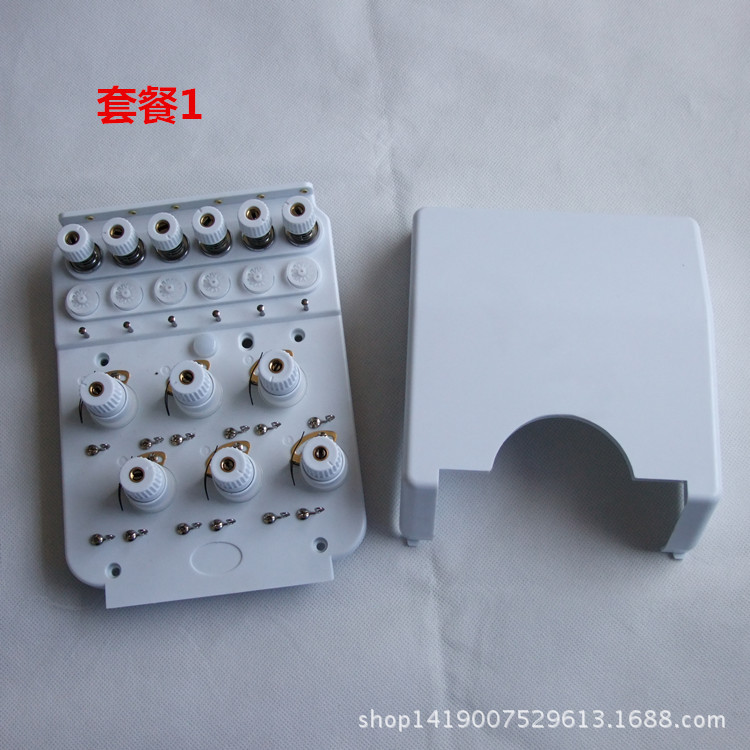 电脑绣花机配件 夹线器总成 6针新款夹线器面板总成件