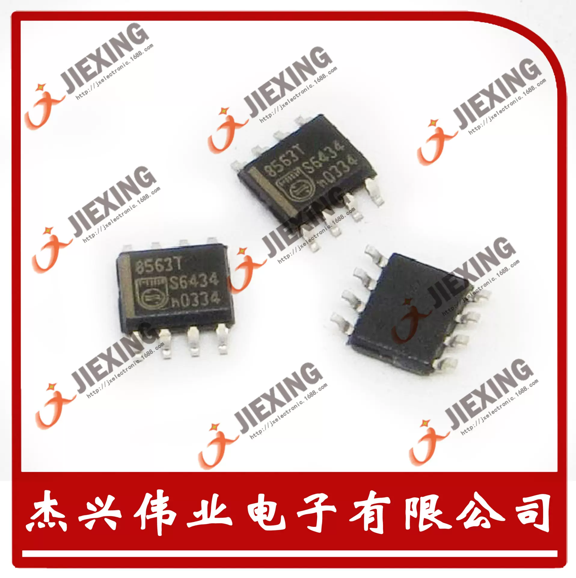 BTA100-1200BWRG TO-3T 晶闸管 可控硅  模块 全新现货可开发票