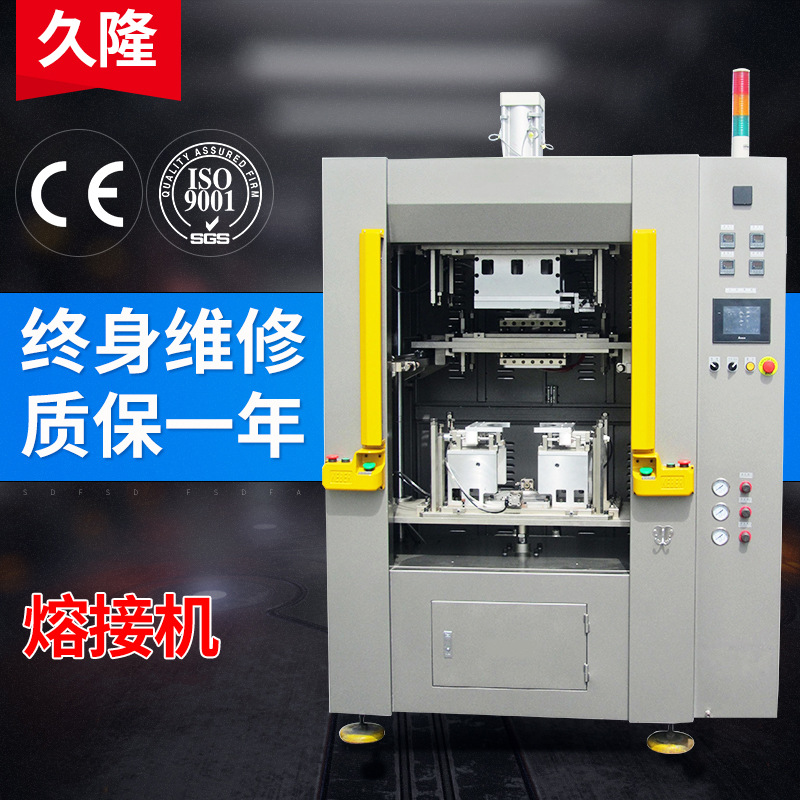 ���ҹ�Ӧ���������Ȱ庸�ӻ� ���Ż��ܽ����ӻ� ����ˮ�亸�ӻ�