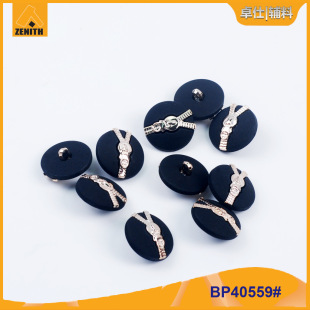 �S�ҬF؛����25mm �ɶ� BP40559#ABS��Y�νM���b~��