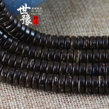 椰壳垫片 4mm厚椰壳隔片隔珠DIY配件星月金刚配饰椰壳饰品配件YK-