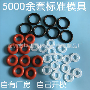 �F؛�h��͸�����z�ܷ�ȦʳƷ����ˮ�Gɫ���zO��Ȧ���Ͷ��������z