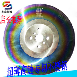 ����M42�ϻ��^ ������Ƭ���P���Ƭ�A�Ƭ�йܙC�C���Ƭ�и�Ƭ