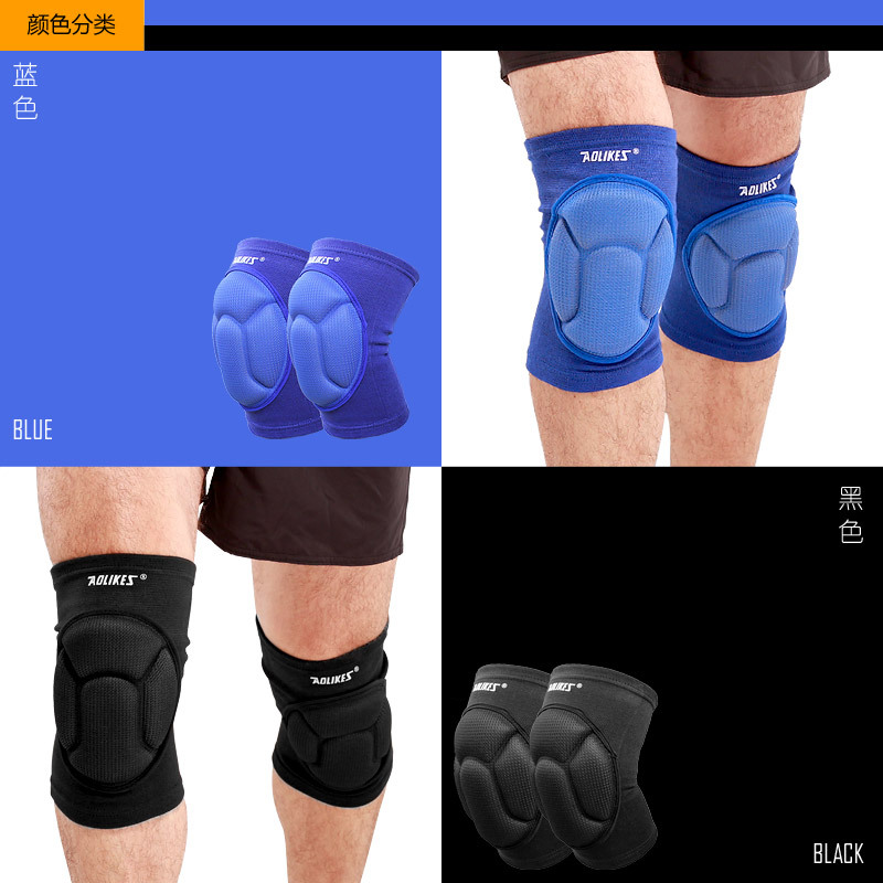 Fábrica directa espesa rodilla de colisión esponja rodilla de baile rodilla de colisión rodilla personalizada mayorista