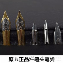 ��Ʒԭ�b���P�^䓹P�P���������֧�����Ǽ����С��0.5MM0.38MM