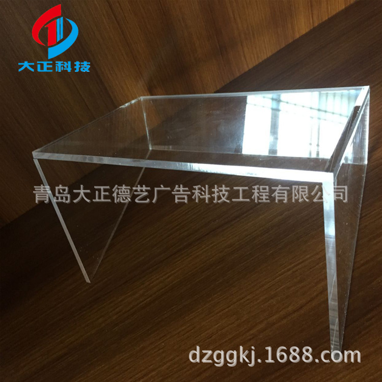 亚克力制品有机玻璃展示架加工U型货架透明鞋架化妆品架