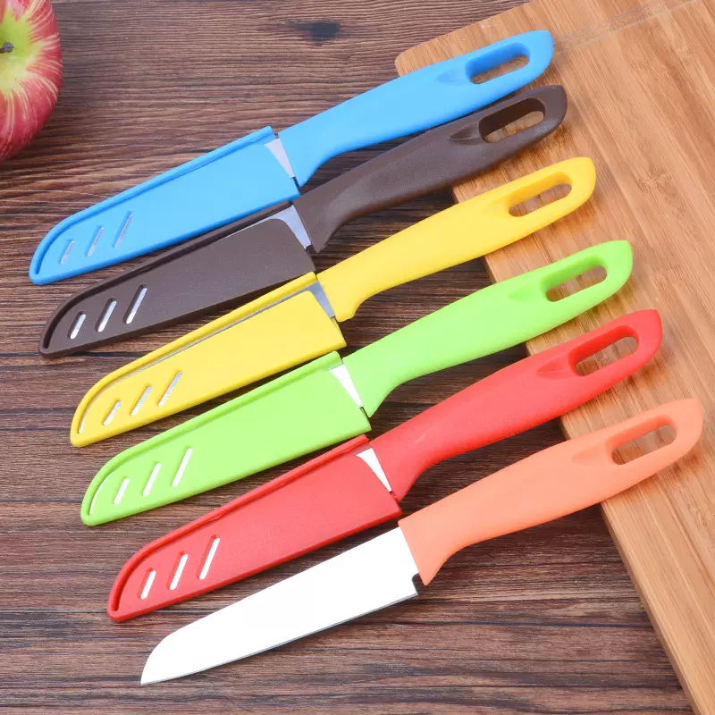 水果刀 糖果色便携刀套不锈钢多功能刀子切水果刀瓜果刀削皮刀