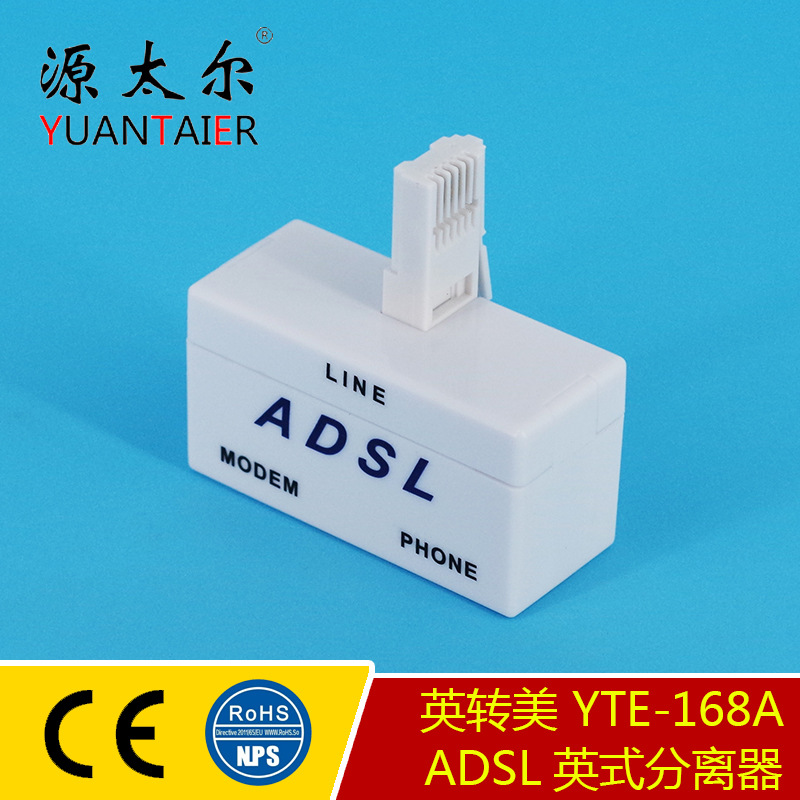 ADSL���������� ADSL�绰�˲��� OEM ODM���Ƽӹ����ư�װ